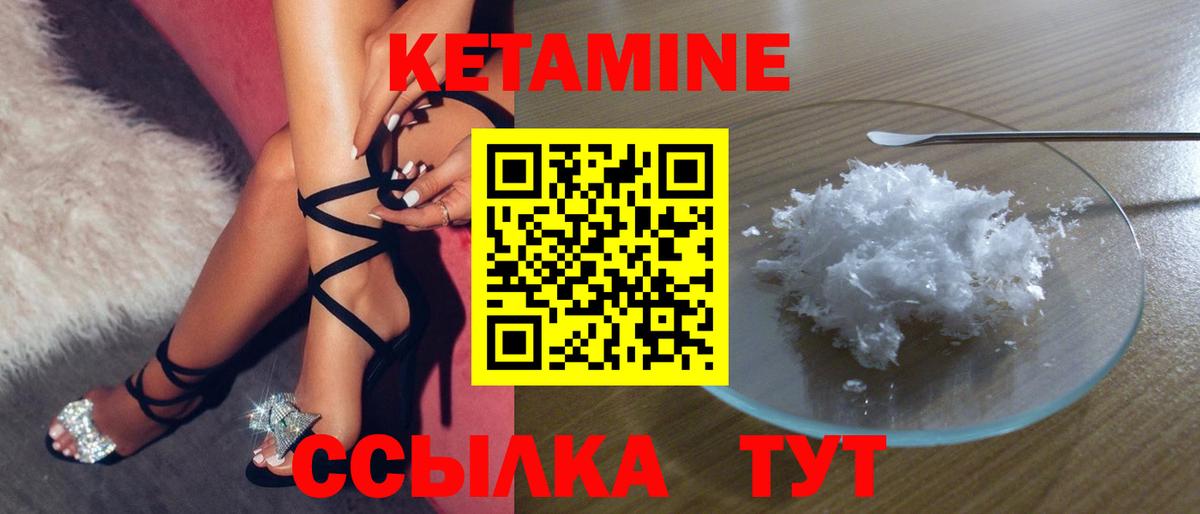 Можайск  Гашиш  Кокаин  LSD-25  Вход с VPN  Мефедрон кристаллы  ЭКСТАЗИ  Конопля 