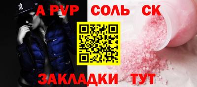 МДПВ Гусиноозёрск