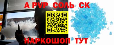 МДМА Гусь-Хрустальный