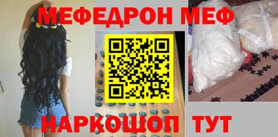 скорость mdpv Тула