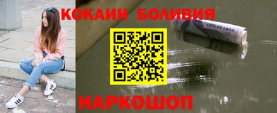 МДПВ Гусиноозёрск