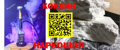МДПВ Гусиноозёрск