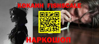 меф Гусев