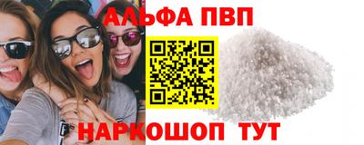 меф Гусев