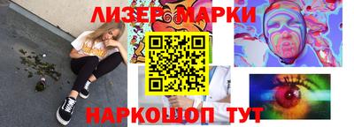 МДМА Гусь-Хрустальный