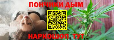 меф Гусев
