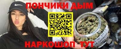 МДПВ Гусиноозёрск