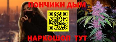 МДМА Гусь-Хрустальный