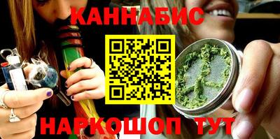 таблы Тулун