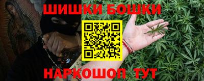 МДПВ Гусиноозёрск