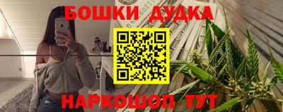 меф Гусев