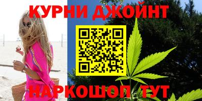 МДМА Гусь-Хрустальный