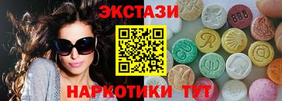 МДПВ Гусиноозёрск