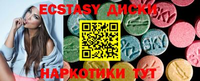 меф Гусев