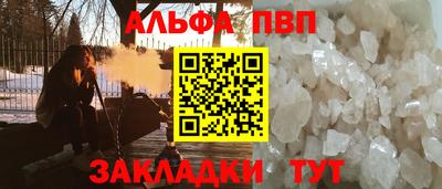 меф Гусев