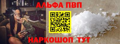 МДПВ Гусиноозёрск
