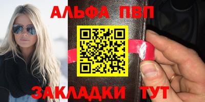 ПСИЛОЦИБИНОВЫЕ ГРИБЫ Туймазы