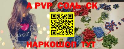МДМА Гусь-Хрустальный