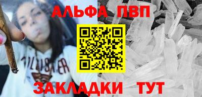 ПСИЛОЦИБИНОВЫЕ ГРИБЫ Туймазы