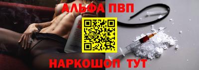 меф Гусев
