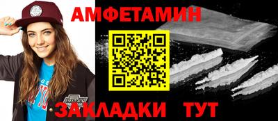 меф Гусев