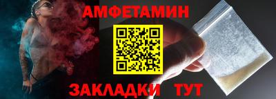 меф Гусев
