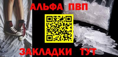 МДПВ Гусиноозёрск