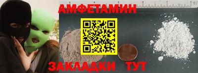 меф Гусев