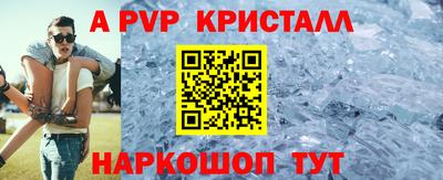 меф Гусев