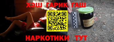 МДПВ Гусиноозёрск