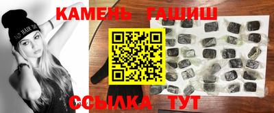 МДПВ Гусиноозёрск
