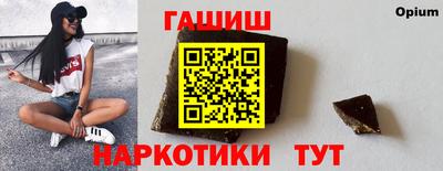 МДМА Гусь-Хрустальный