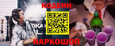 МДПВ Гусиноозёрск